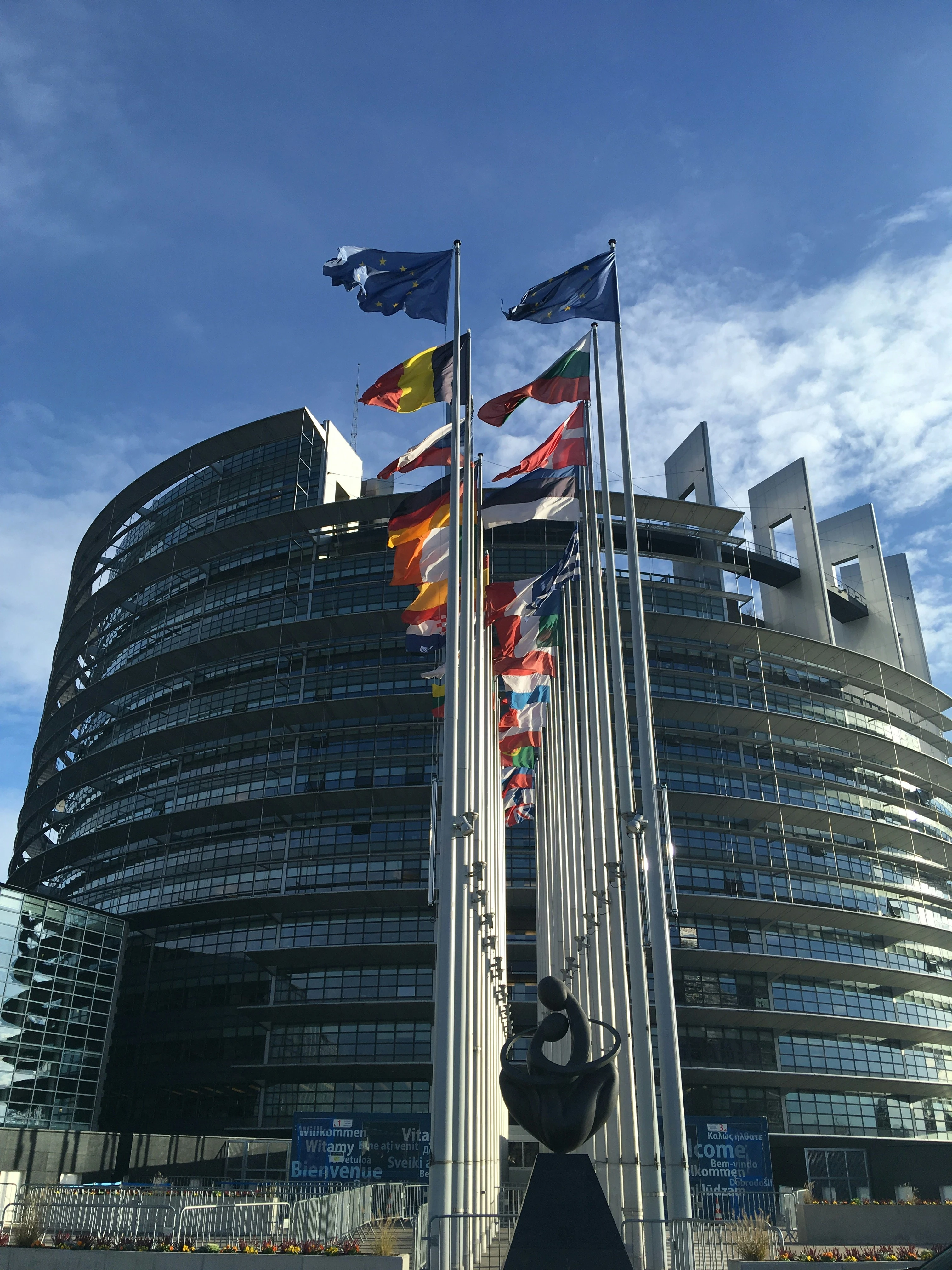 commission européenne